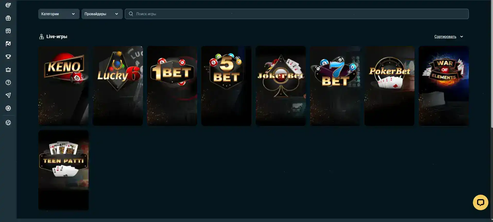 Cabura casino — live казино и дилеры